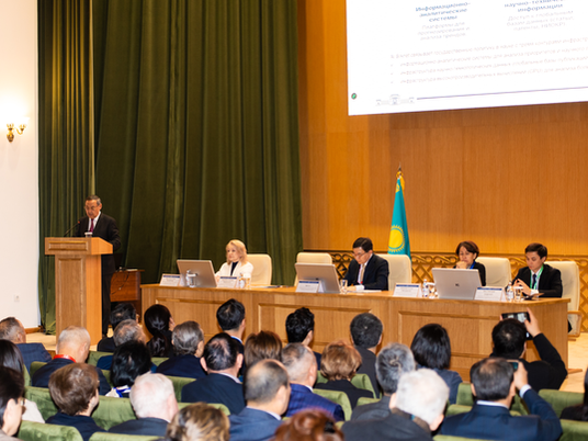 Наука будущего: форсайт, данные, приоритеты