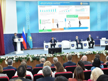 Алматыда Қазақстан мен Ресей ЖОО ректорларының ІІ Форумы өтті