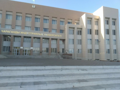 ҚарИУ халықаралық институционалдық аккредиттеуден сәтті өтті
