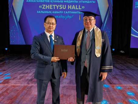 Zhetysu Hall – студенттердің шығармашылық және рухани орталығы