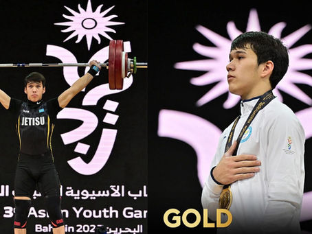 Жетісу университеті