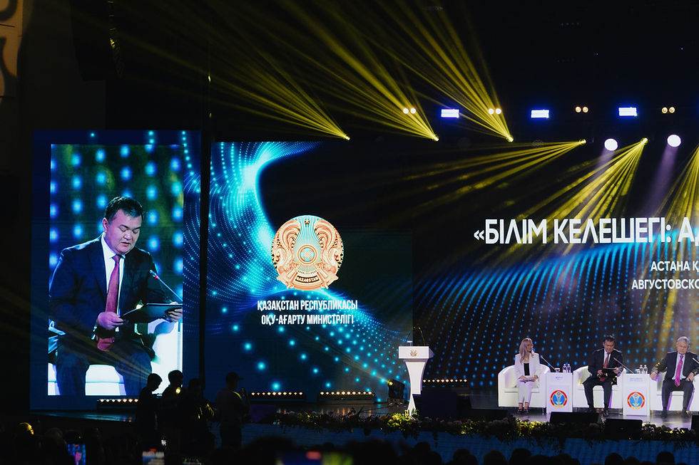 Завершился Форум педагогов столицы «Білім келешегі: адал азамат-кәсіби маман»