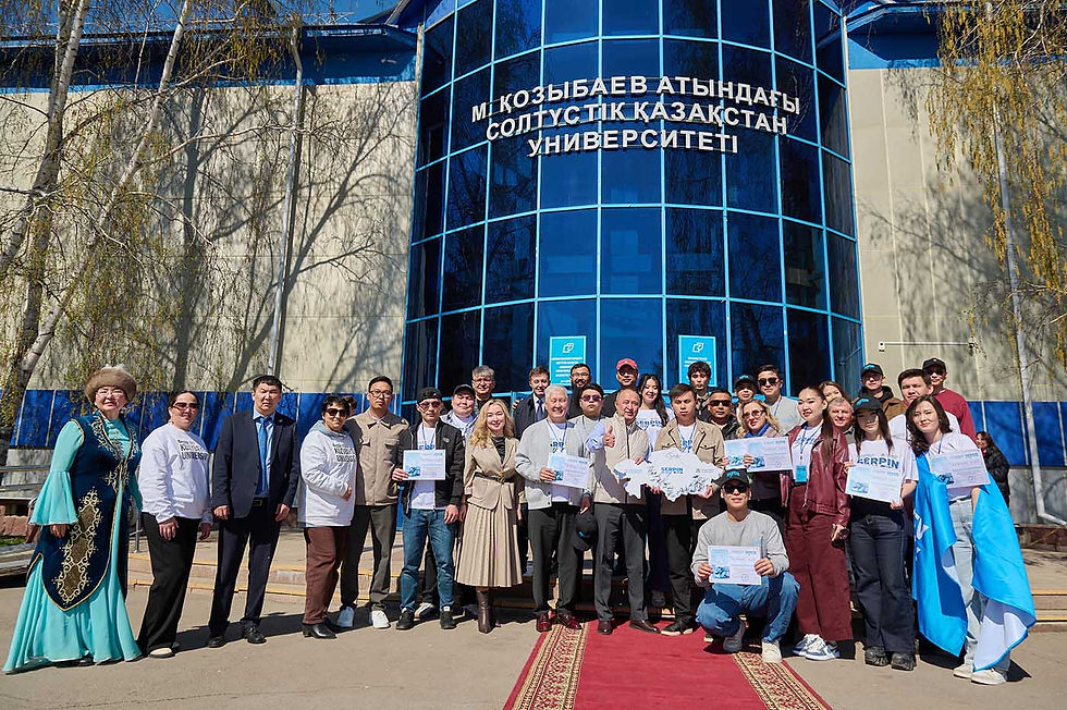 Kozybayev University