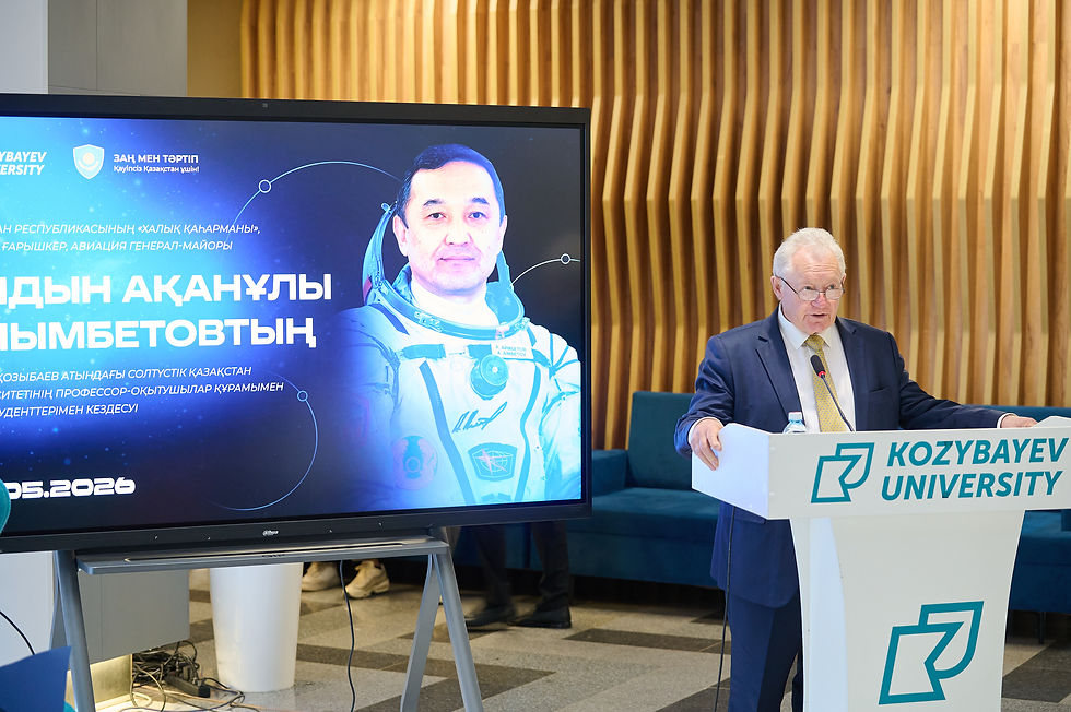В Kozybayev University состоялась встреча с Айдыном Аимбетовым
