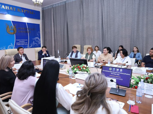 Центр карьеры Abai University признан лучшим в стране