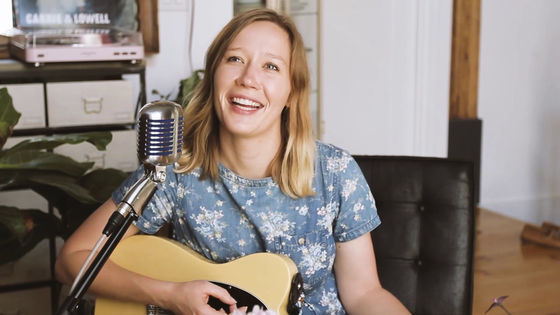 Julia Jacklin's Surprise Gig Enraptures The Old Bar