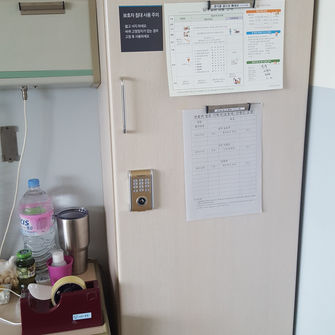 삼성의료원 입원실락카 개인사물함 전자키 KD100C