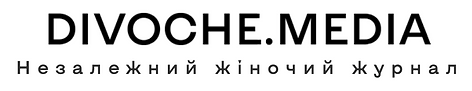 надпис