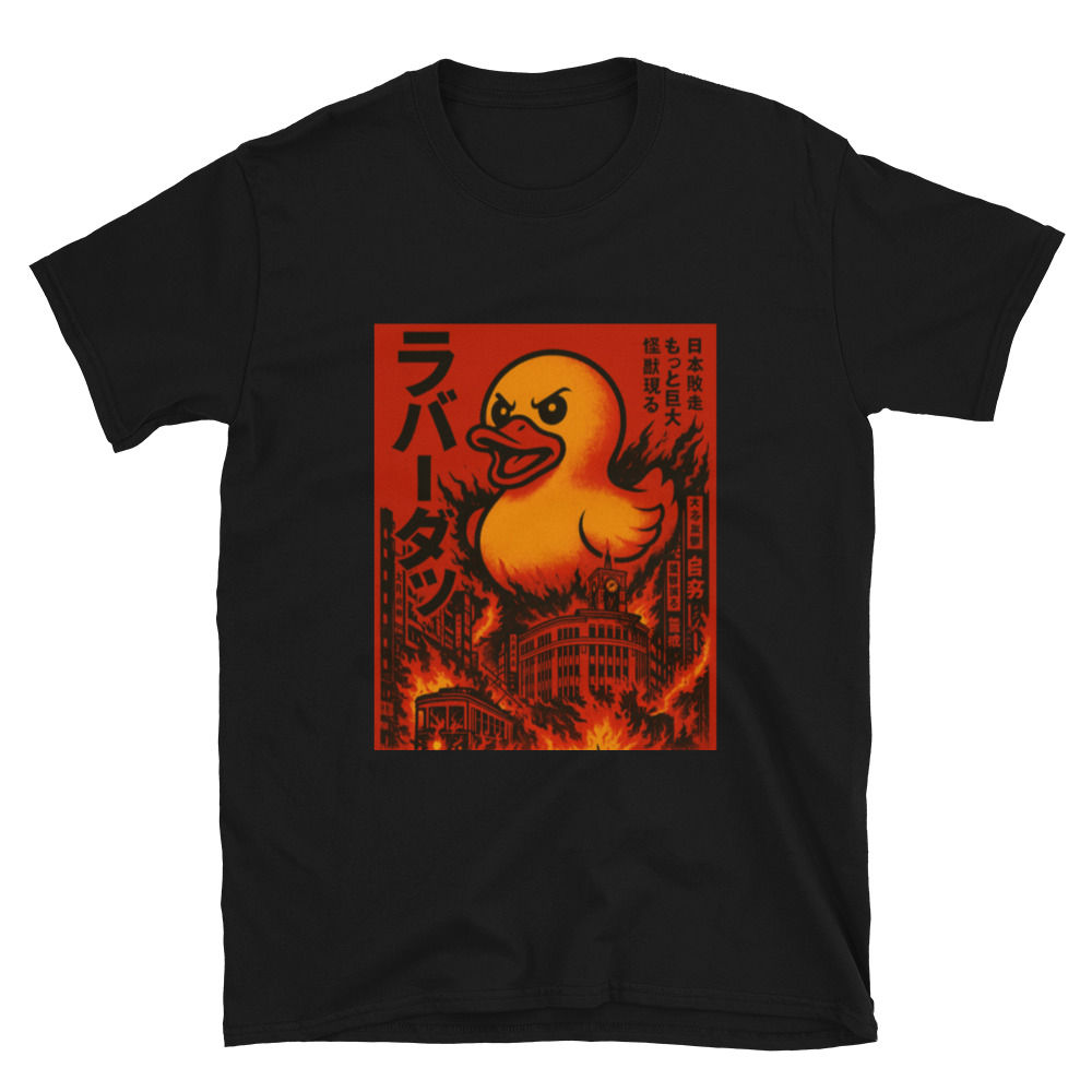 Tokyo Attack Unisex T-Shirt