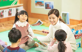 Chinese Tuition Singapore