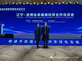 Pictures of events and news