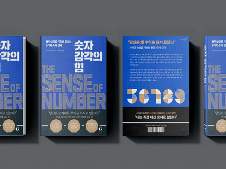 2022년 9월 12일