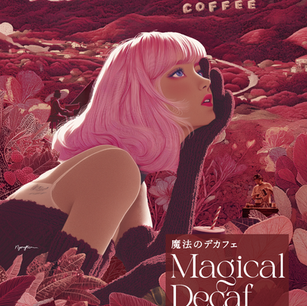 💫魔法のデカフェ💫 Art Work