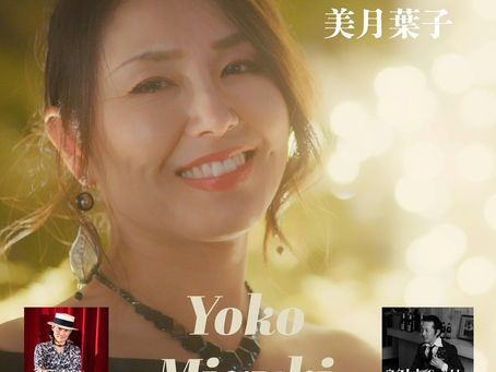 2026年5月2日(土)@葉山 Brewstars Yacht Club