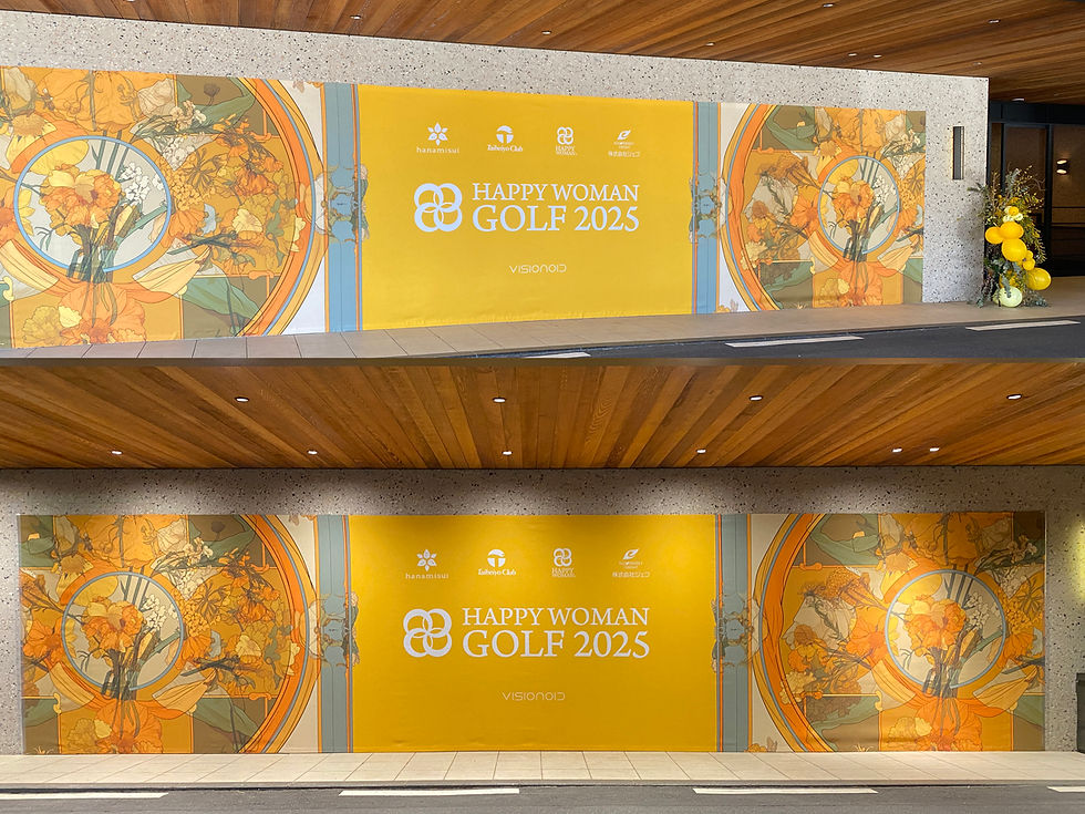 ファサード・ウォールアート 2m×8m