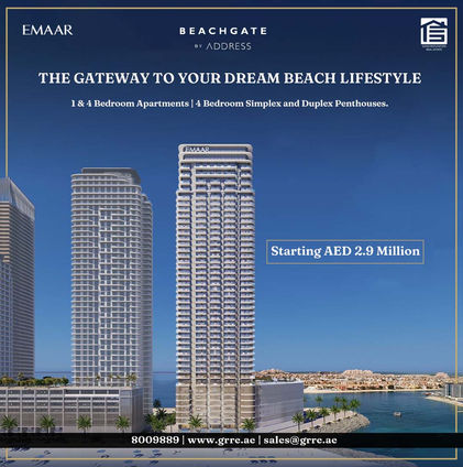 Emaar Beachgate 1.jpg
