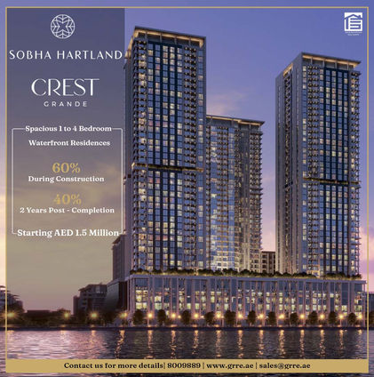Crest Grande.jpg