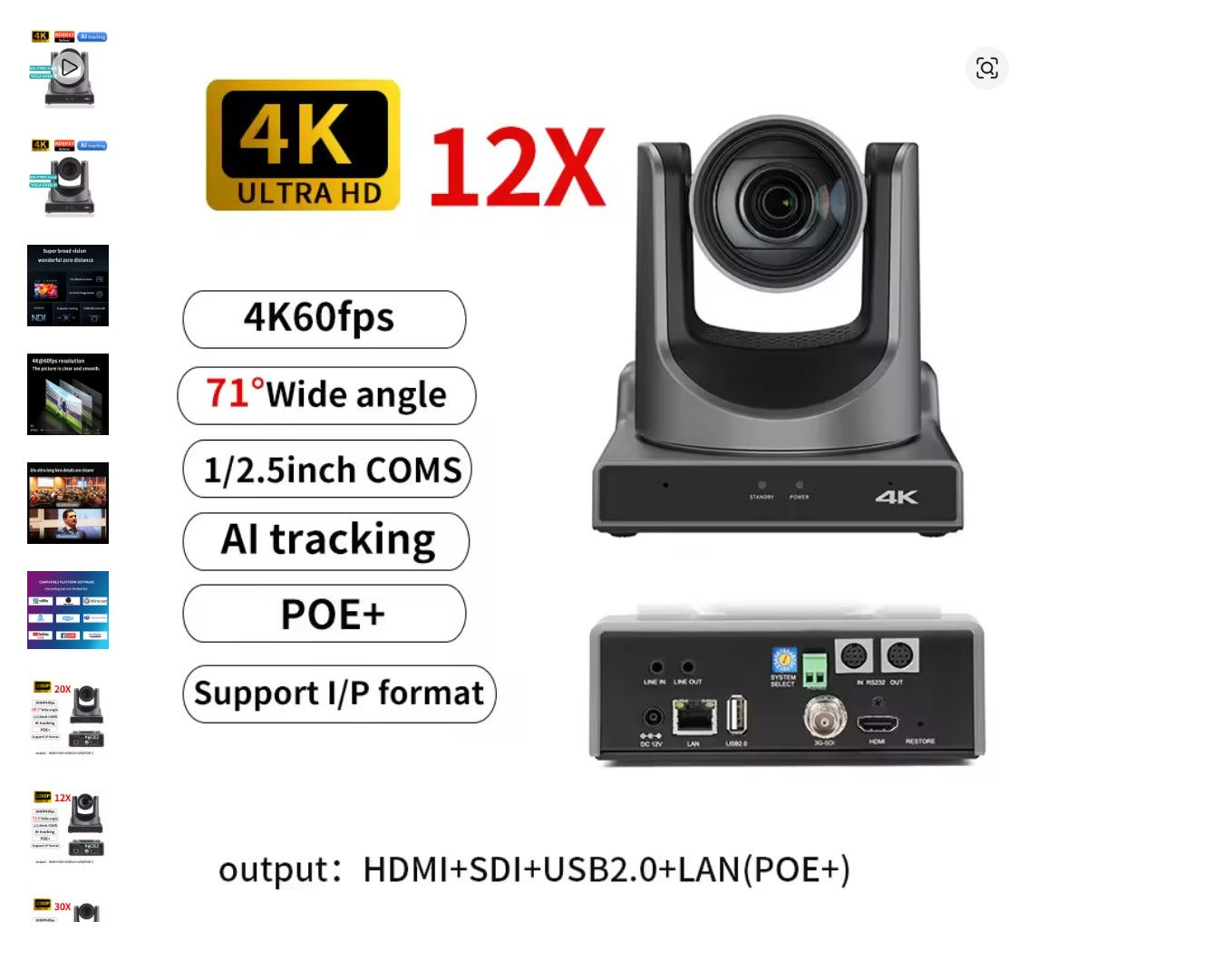 NDI PTZ Camera 20X Optical Zoom AI Tracking CAM