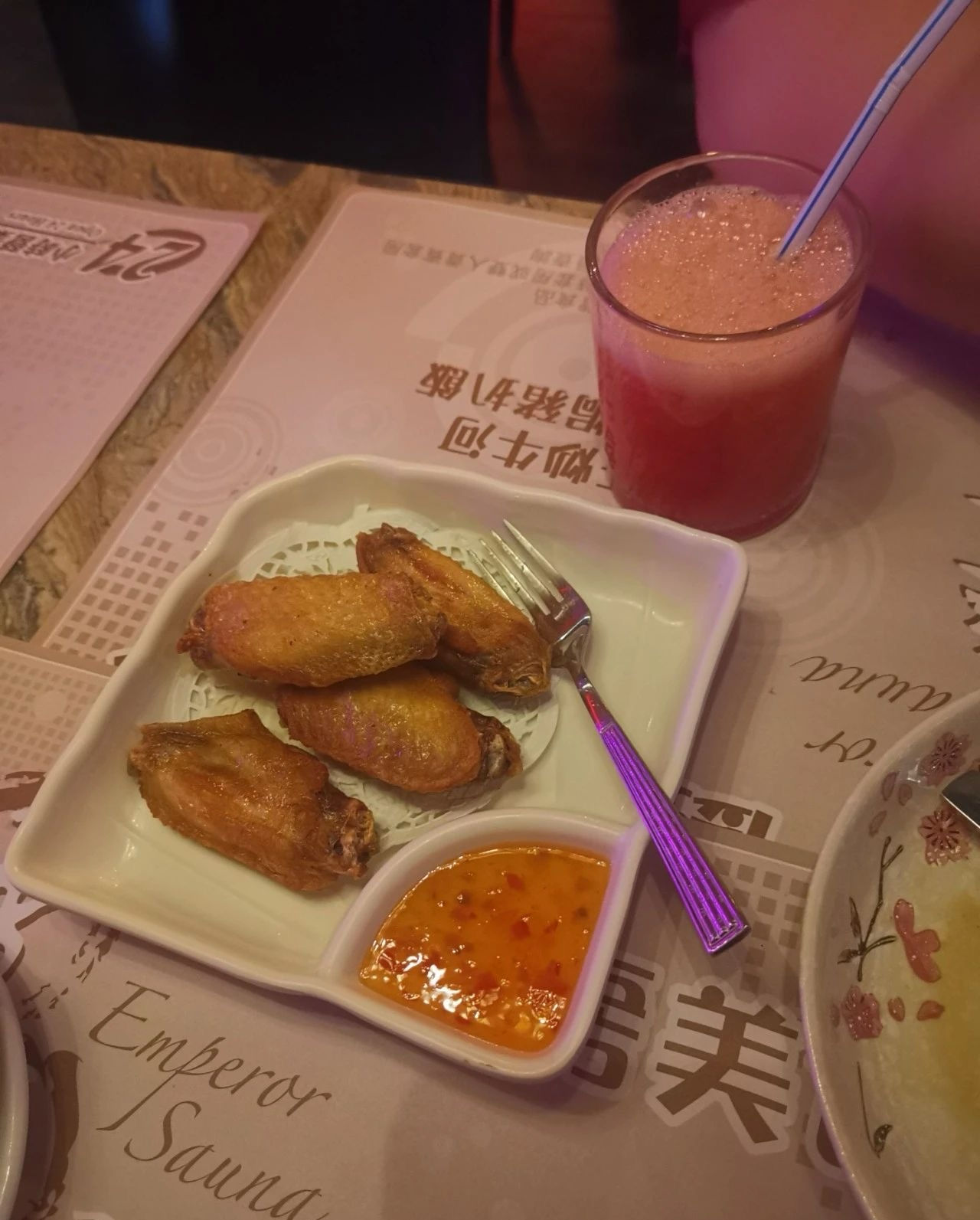 帝濠桑拿餐飲