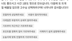 정말 너무 추천하는 고수님입니다 ㅜㅜ 버릇도 하나 안놓치고 잡아주시고 너무 열심히...