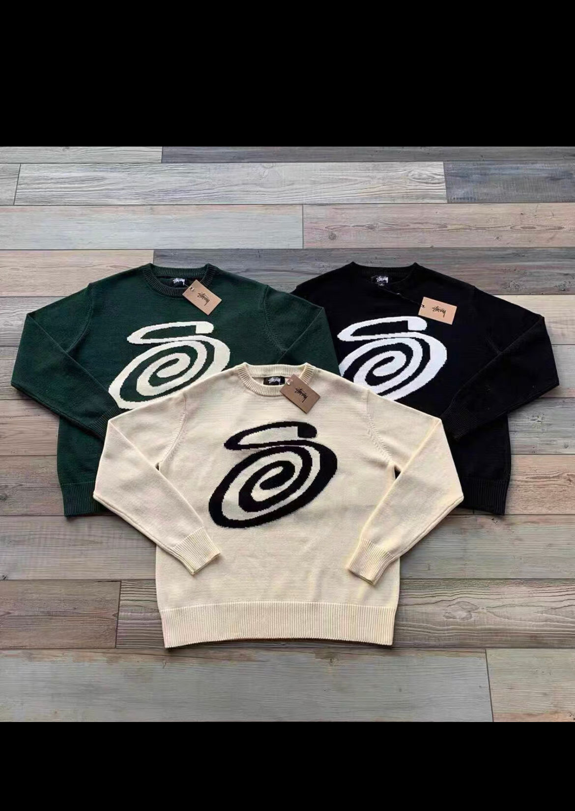 Stussy letter S sweater 