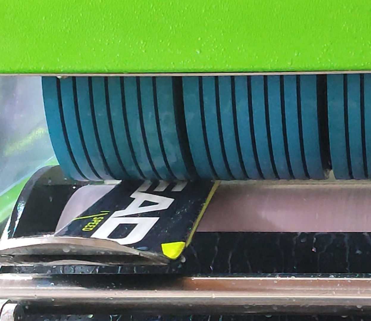 おまかせチューン