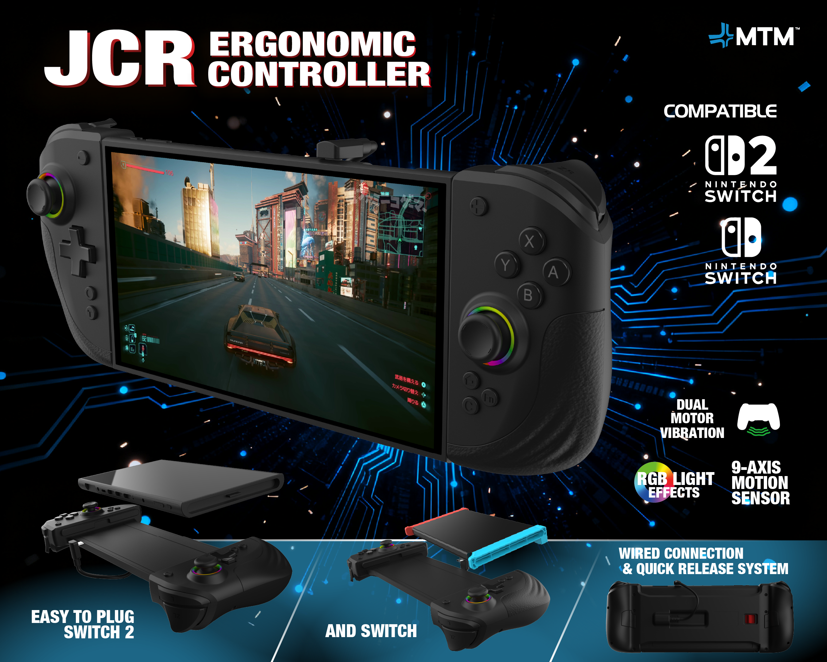 JCR — One Controller. Two Generations.