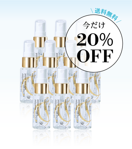 DULEE マリンセラムミスト 30ml×10本セット | DULEE JAPAN