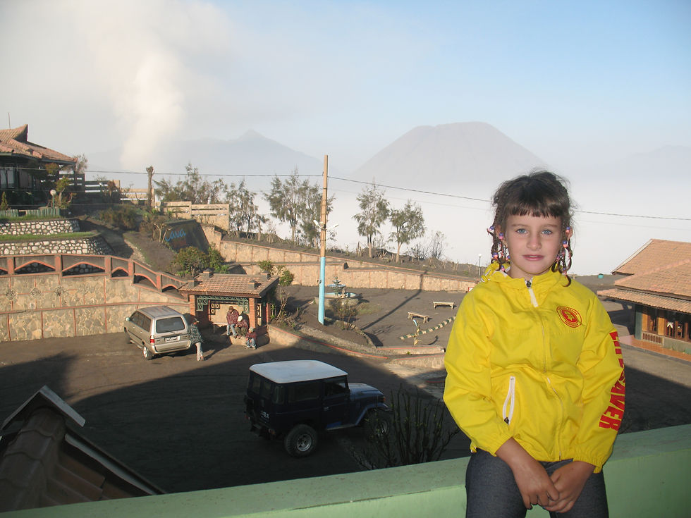Mount Bromo