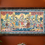 Thumbnail: Silk Vrindavan Radha Krishna Framed Painting