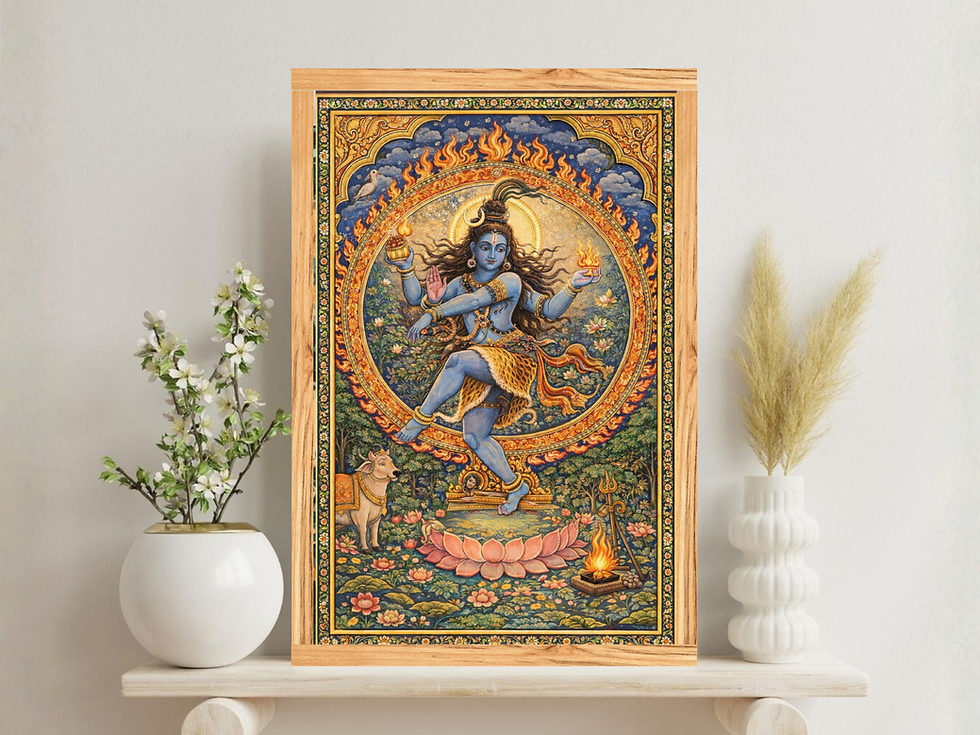 Thumbnail: Shiva Framed Wall Piece