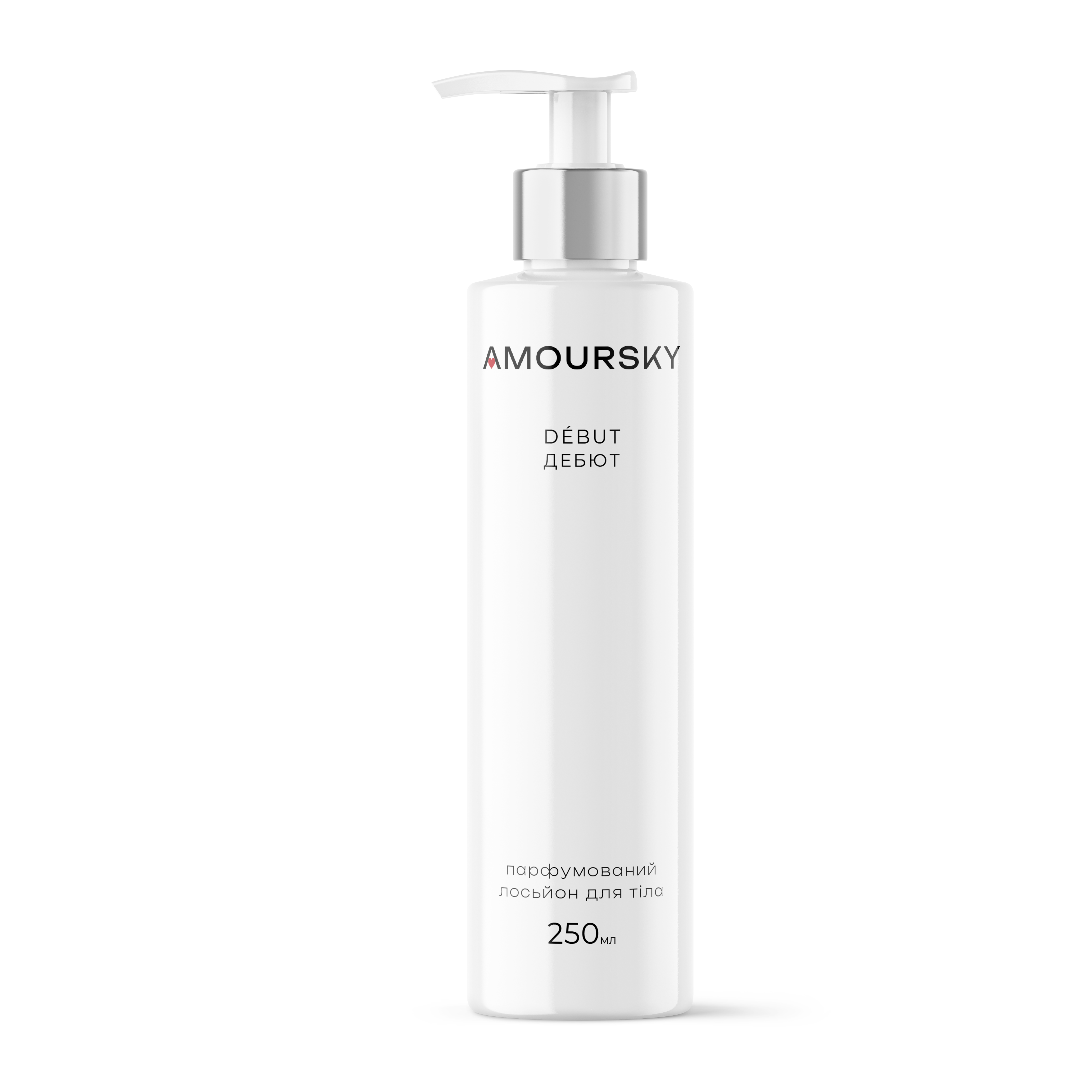 парфумований лосьйон для тіла DÉBUT