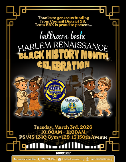 2026 HRM QBH BASH D28 (3).png