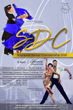 SDC_OFFICIAL_DOWNSIZE.png