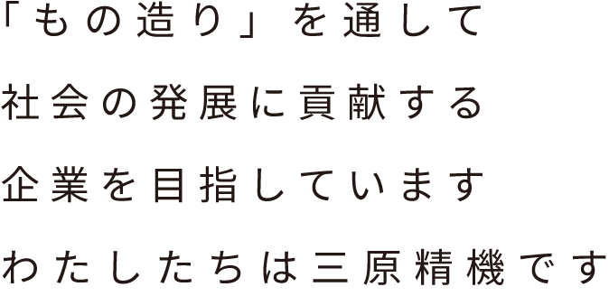 top_main_copy.png