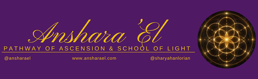 Ansharael banner simplistic_edited.jpg
