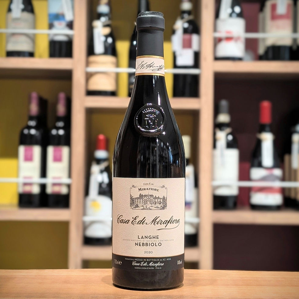 イタリア・ピエモンテ州 ミラフィオーレ ランゲ DOC ネッビオーロ 2020年 赤ワイン 750ml の商品画像