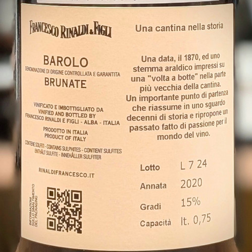 2020 バローロ DOCG “ブルナーテ” / フランチェスコ リナルディ
