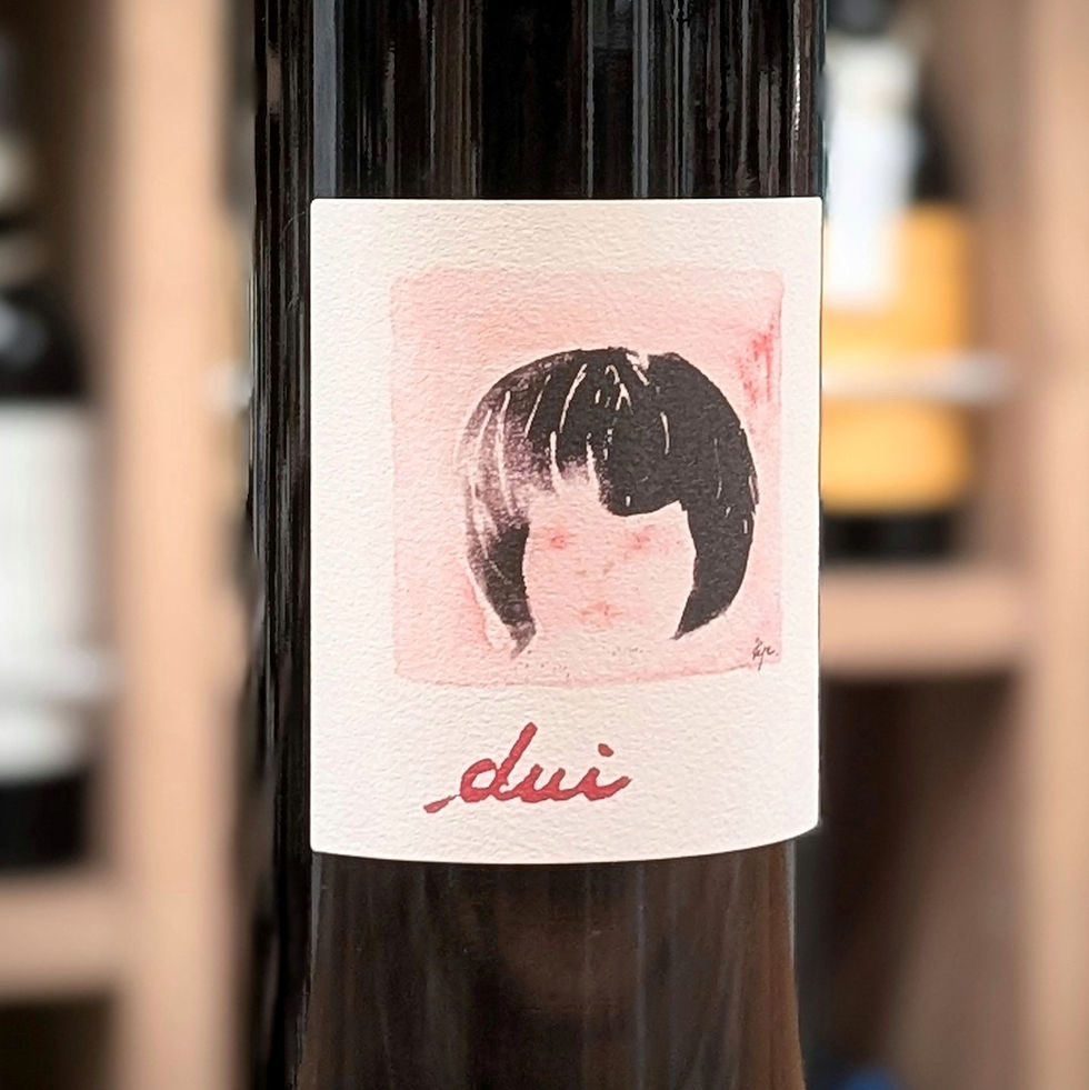 イタリア ピエモンテ グイド リヴェッラ ヴィーノ ロッソ ドゥイ 750ml。ガヤ元最高醸造責任者がネッビオーロとバルベーラの2年をブレンド、複雑味広がる上質でエレガントな赤ワイン画像