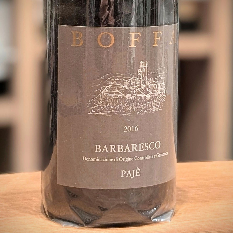 イタリア・ピエモンテ州 カルロ ボッファ バルバレスコ DOCG “パイエ” 2016年 赤ワイン 750ml の商品画像