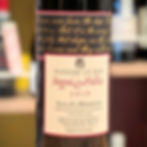 ブルネッロ,ブルネロ,モンタルチーノ,DOCG,レリーピ,リーピ,サンジョヴェーゼ,サンジョベーゼ,光が丘興産,トスカーナ,イリー,illy,自然派,ナチュラル,ビオ,ビオディナミ