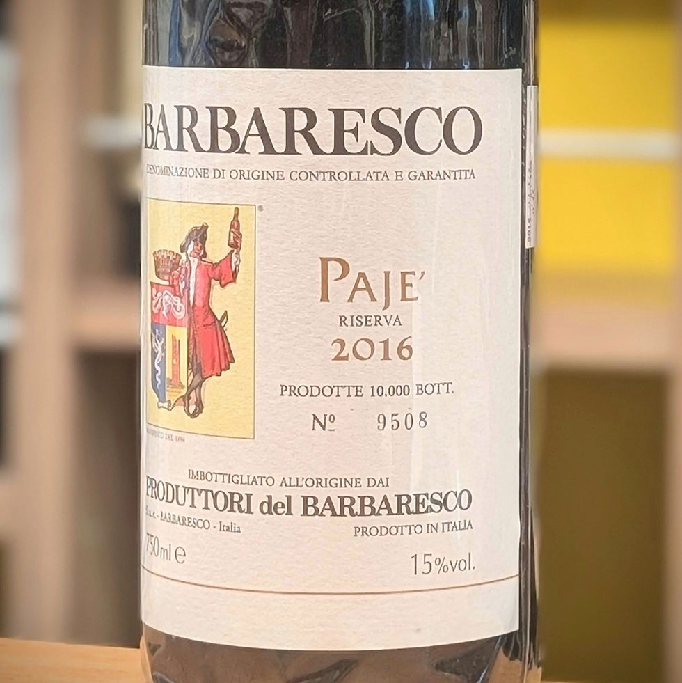 イタリア・ピエモンテ州 プロドゥットーリ デル バルバレスコ バルバレスコ DOCG リゼルヴァ “パイエ” 2016年 赤ワイン 750ml の商品画像