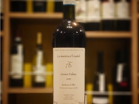 【新商品】収穫もラベル貼りも全て手作業!2019 バルベーラ ダルバ DOC “グリーン パルマ” / ファビオ ジェア