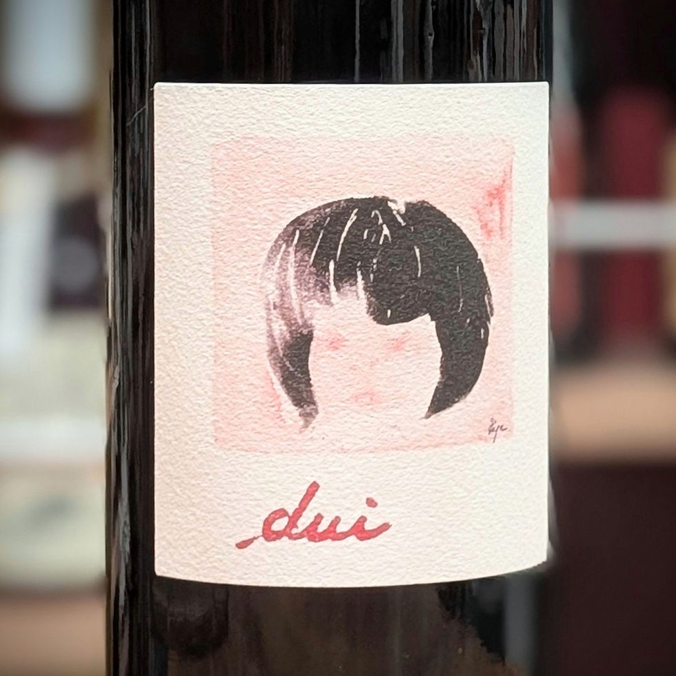 グイド リヴェッラのネッビオーロとバルベーラをブレンドしたヴィーノ ロッソ “ドゥイ” ノンヴィンテージのボトルとラベル画像。2つのヴィンテージをブレンドした赤ワイン。