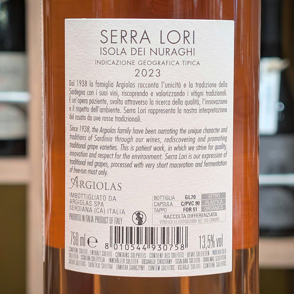 サムネイル： イタリア・サルデーニャ州 アルジオラス イゾラ デイ ヌラギ IGT “セッラ ローリ” 2023年 ロゼワイン 750ml の商品画像