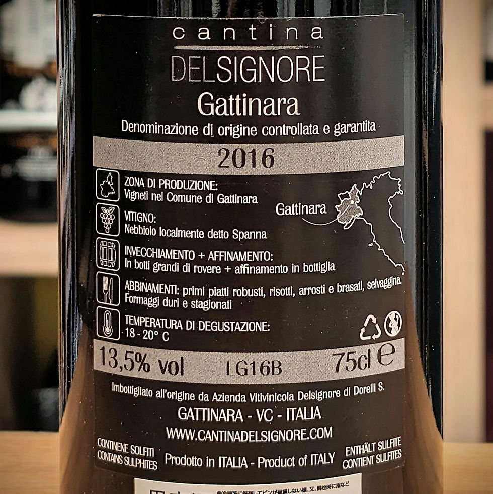 サムネイル： ガッティナーラ DOCG “イル プット” / カンティーナ デル シニョーレ  【タイプ】赤ワイン 【ブドウ品種】スパンナ（ネッビオーロ） 【ヴィンテージ】2016年 【産地】イタリア・ピエモンテ州