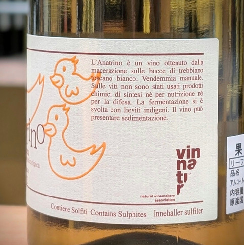 ニンナ トトノカ 美品 ローカル 痴虫 ガウラクラフト ヘドン アブディール ニンナ トトノカ 美品 ローカル 痴虫 ガウラクラフト ヘドン アブ