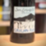 イタリア・シチリア州 ジローラモ ルッソ エトナ ロッソ DOC “サン ロレンツォ” 2021年 赤ワイン 750ml の商品画像