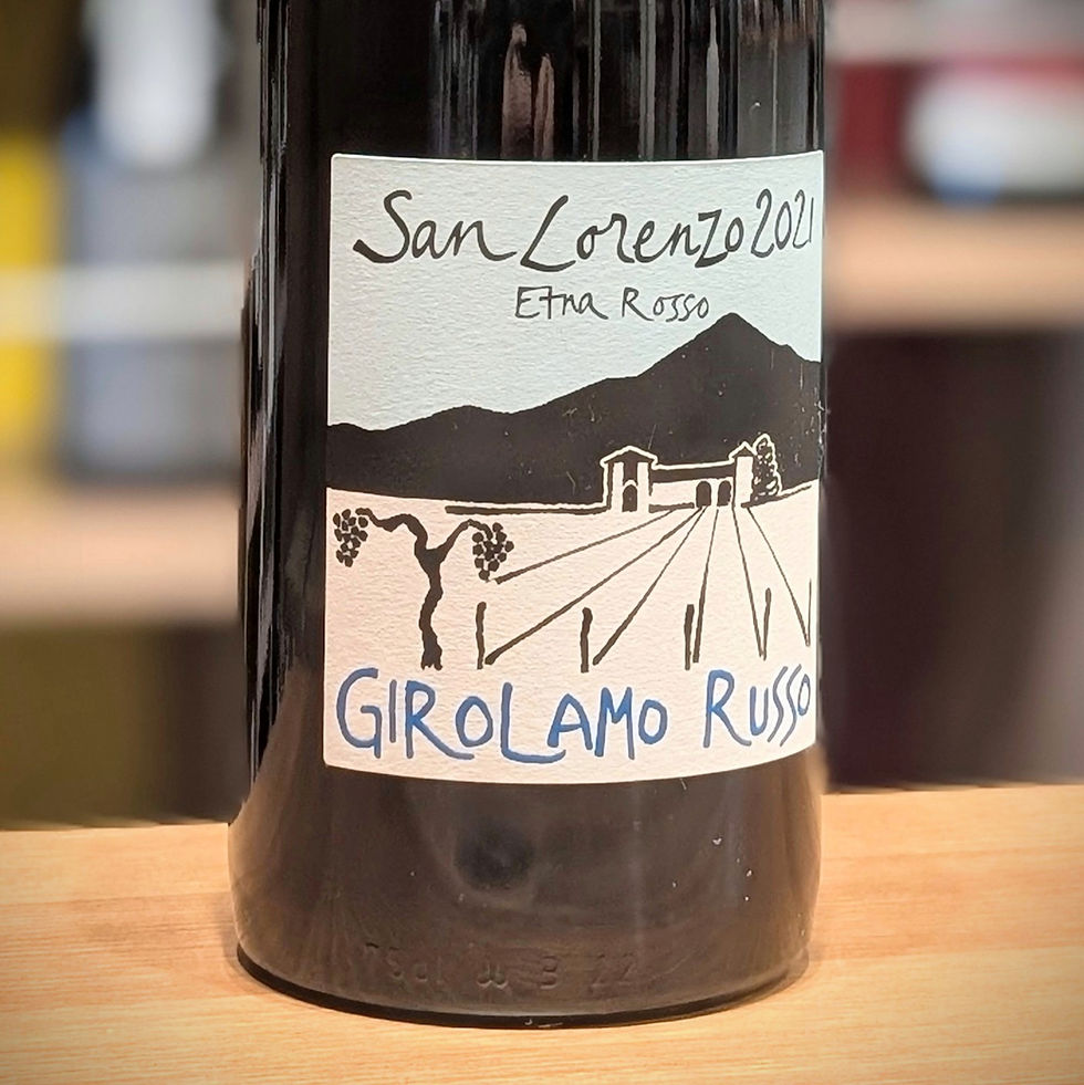 イタリア・シチリア州 ジローラモ ルッソ エトナ ロッソ DOC “サン ロレンツォ” 2021年 赤ワイン 750ml の商品画像