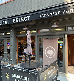 Our Stores | Maruichi/Marufuji Japanese Food & Deli